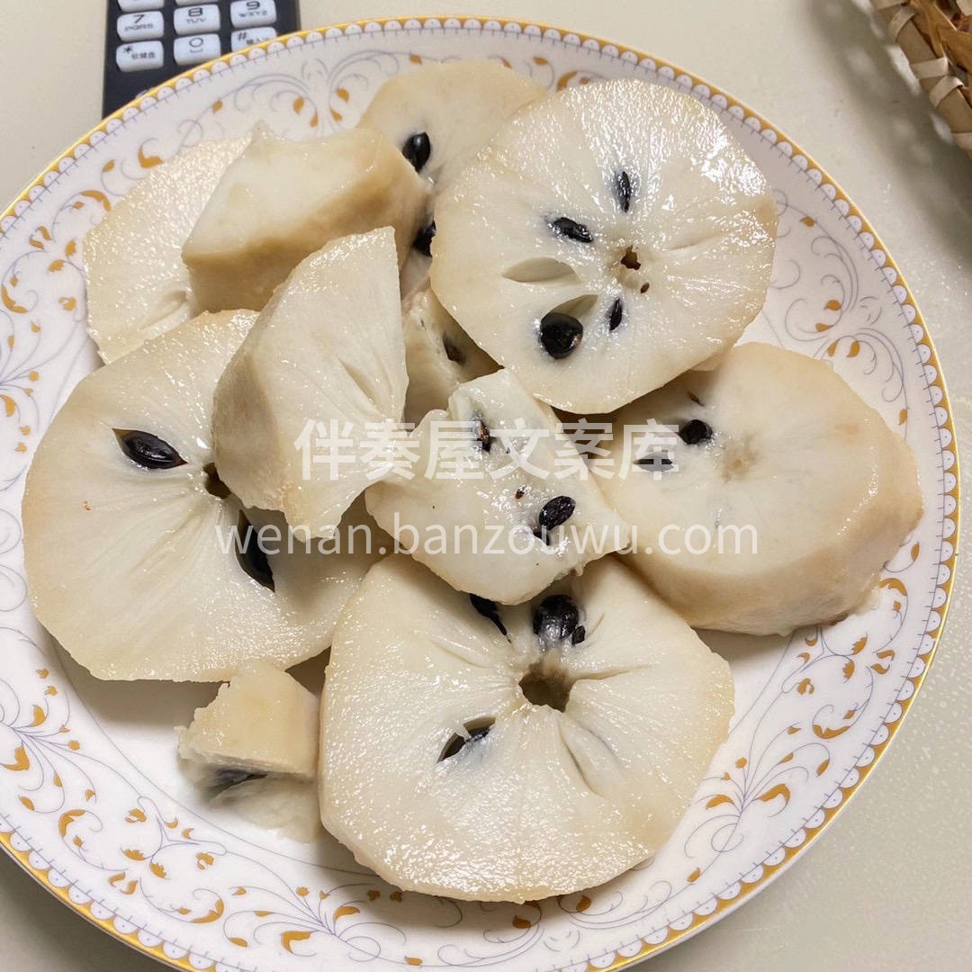 释迦果果肉每一瓣都是那么的甜美😋，那“甜 配图3