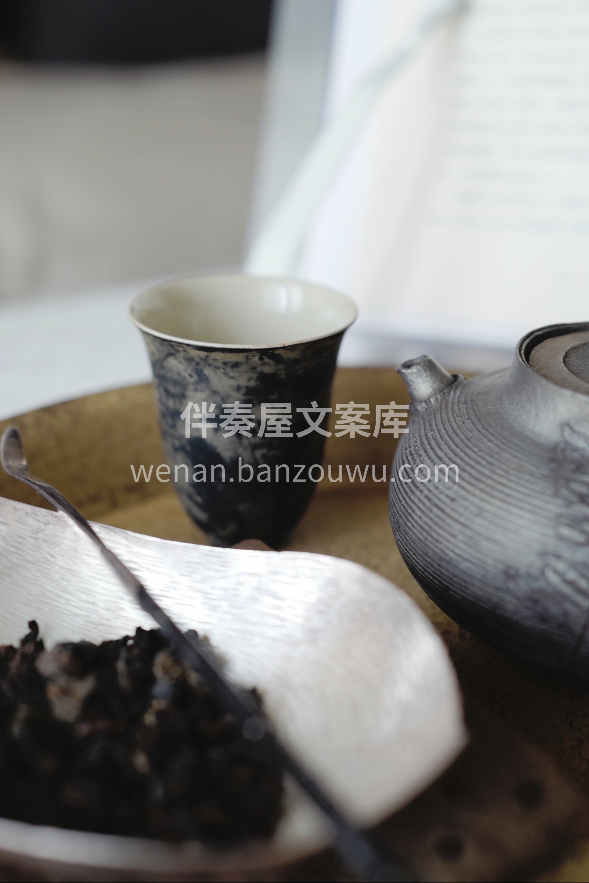 春日渐暖，宜饮清茶。 柚香遇上乌龙，清新 配图2