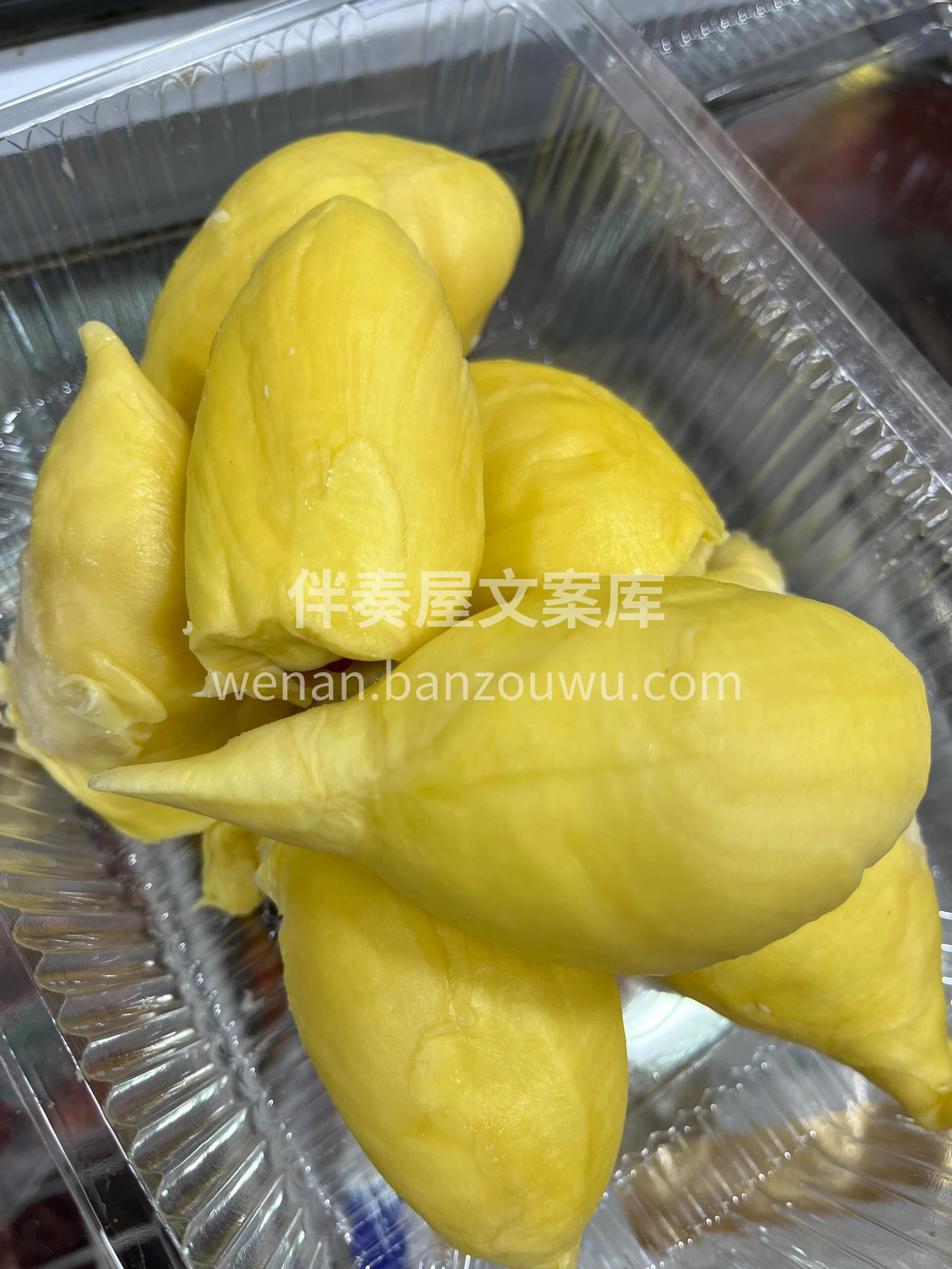 💛金枕榴莲，香糯甜润💛 😋口感绝佳，回味 配图3