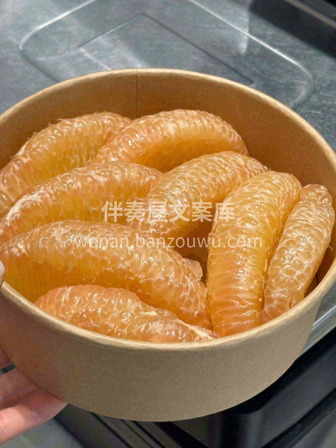 翡翠青柚，超级好吃😋，推荐指数五颗星⭐⭐ 配图2
