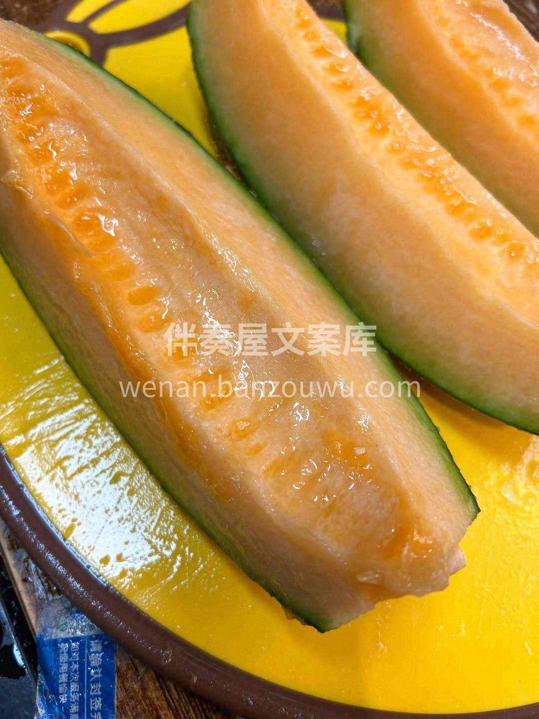 吃个甜甜的哈密瓜安慰一下自己🍈🍈 用尽全 配图1