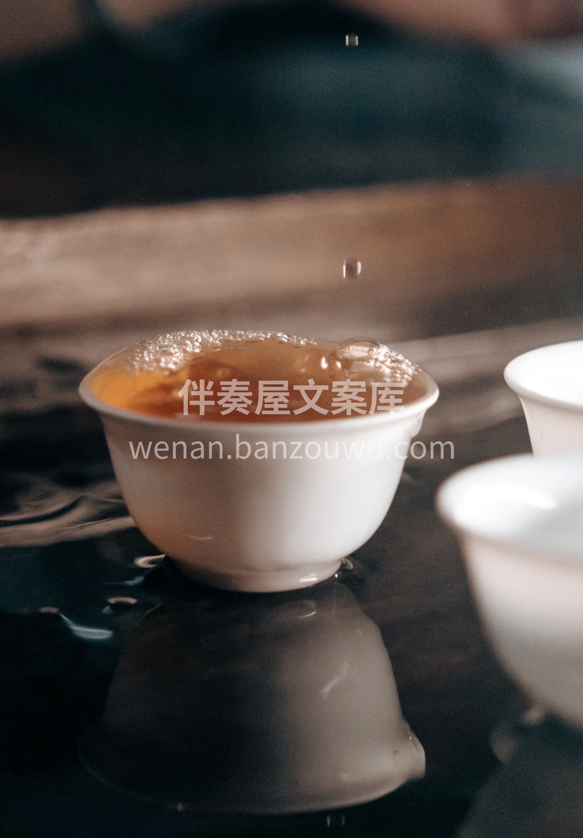 凤凰单丛，一泡藏香。🎁 🍵蜜韵悠长，回甘 配图3