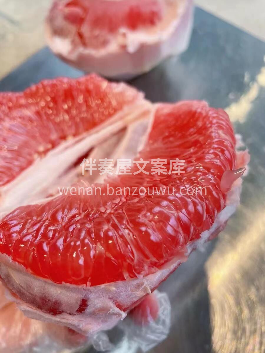 生活很苦，柚子很甜😍 希望这个秋天🍃能碰 配图2