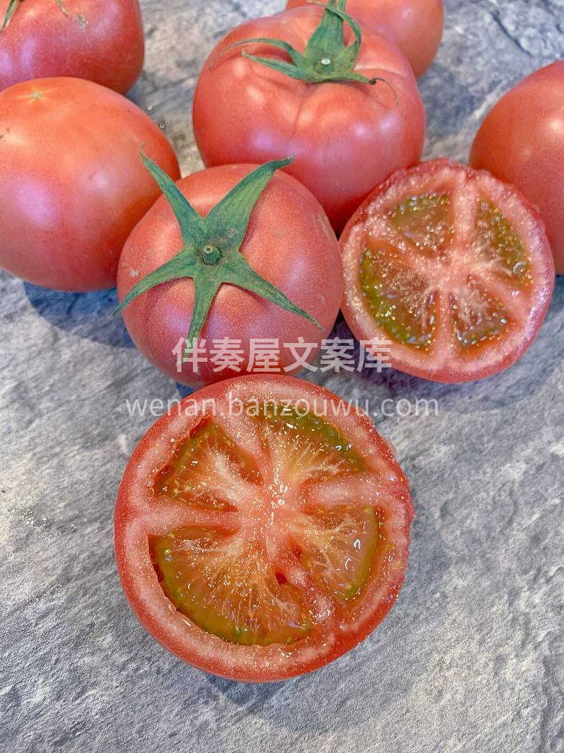 🍅普罗旺斯西红柿🍅 一掰两瓣，沙瓤汁多💦 配图2