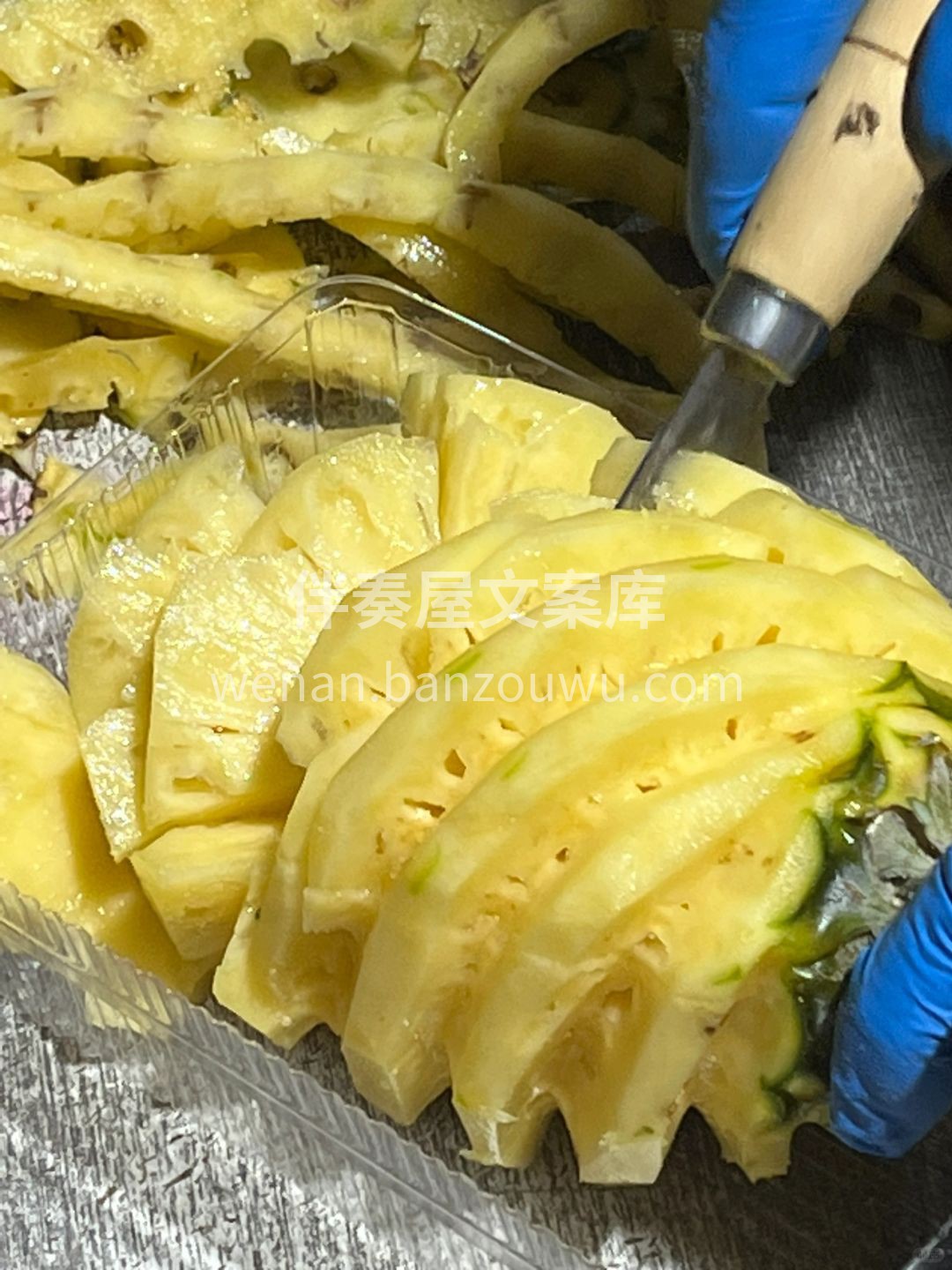 🍍【海南菠萝开吃啦‼️】 自然熟成，香甜 配图3