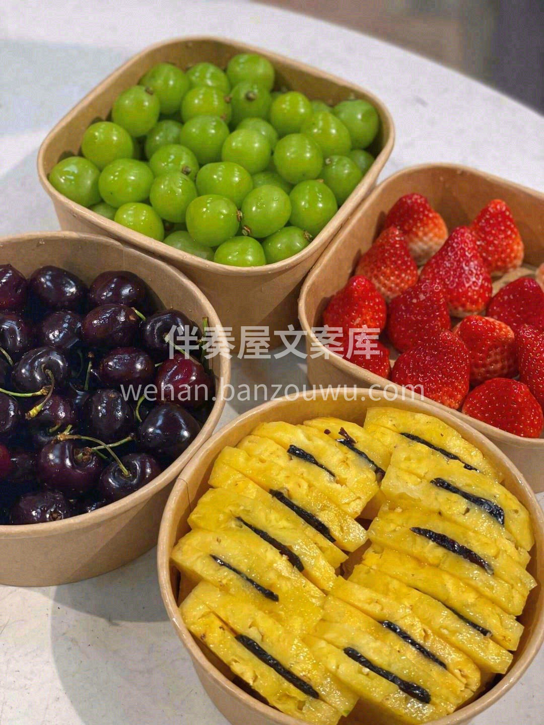 🍃不一定每天都很好，但每天都会有些小美好 配图3