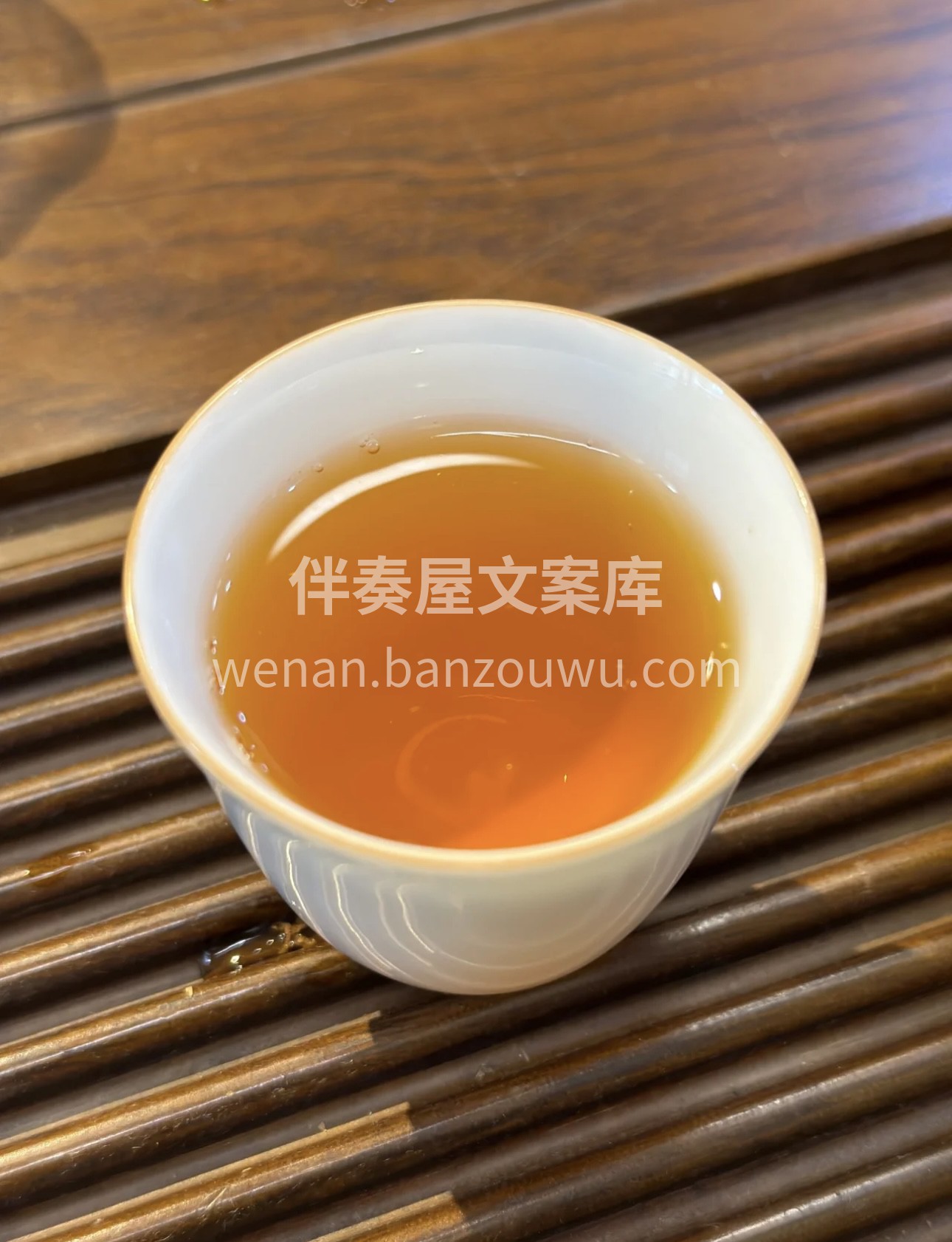 香气更是一绝！独特的“祁门香”，似花似果 配图3