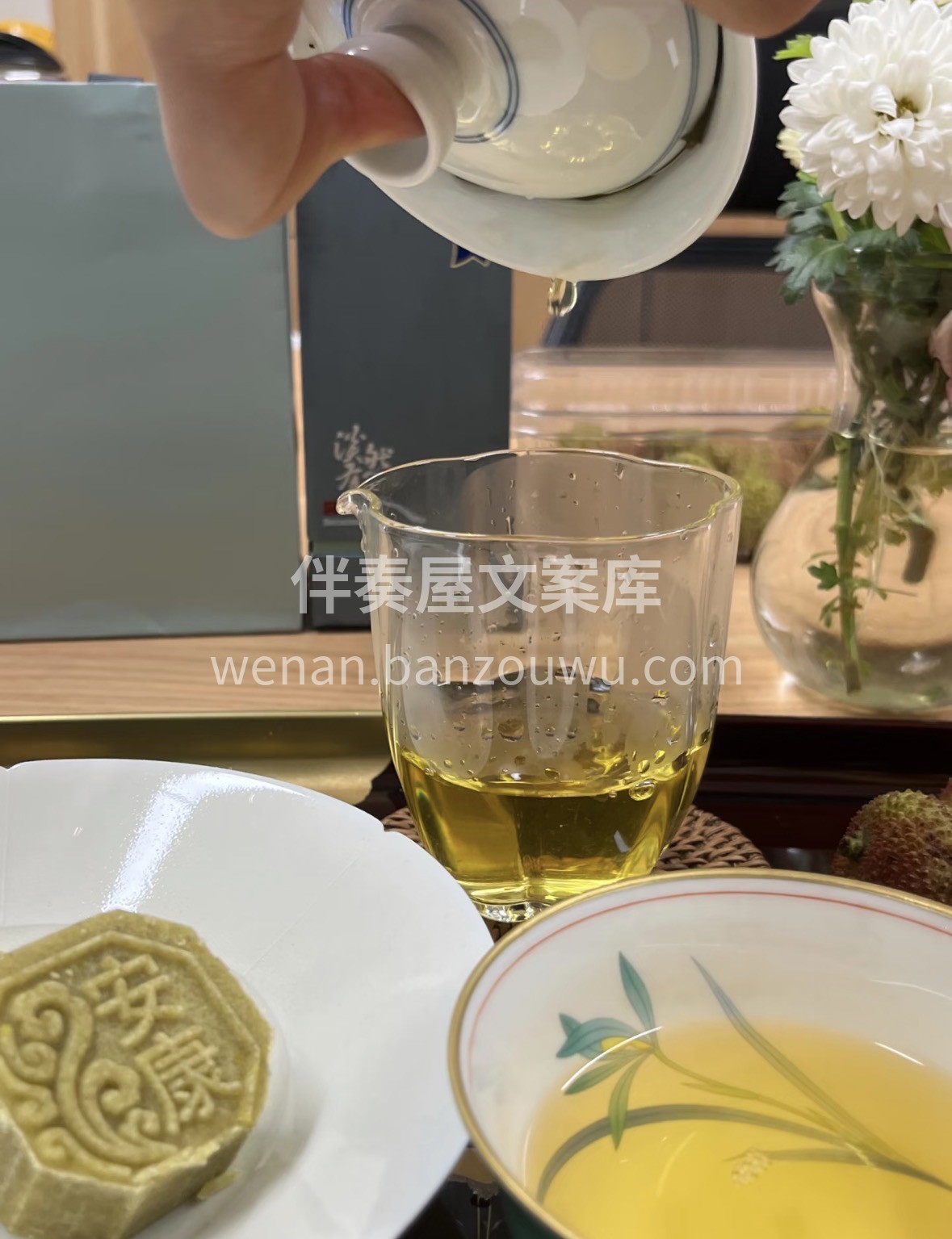 ✅必入好茶｜台湾金萱乌龙 卖点直击： ✅ 配图1