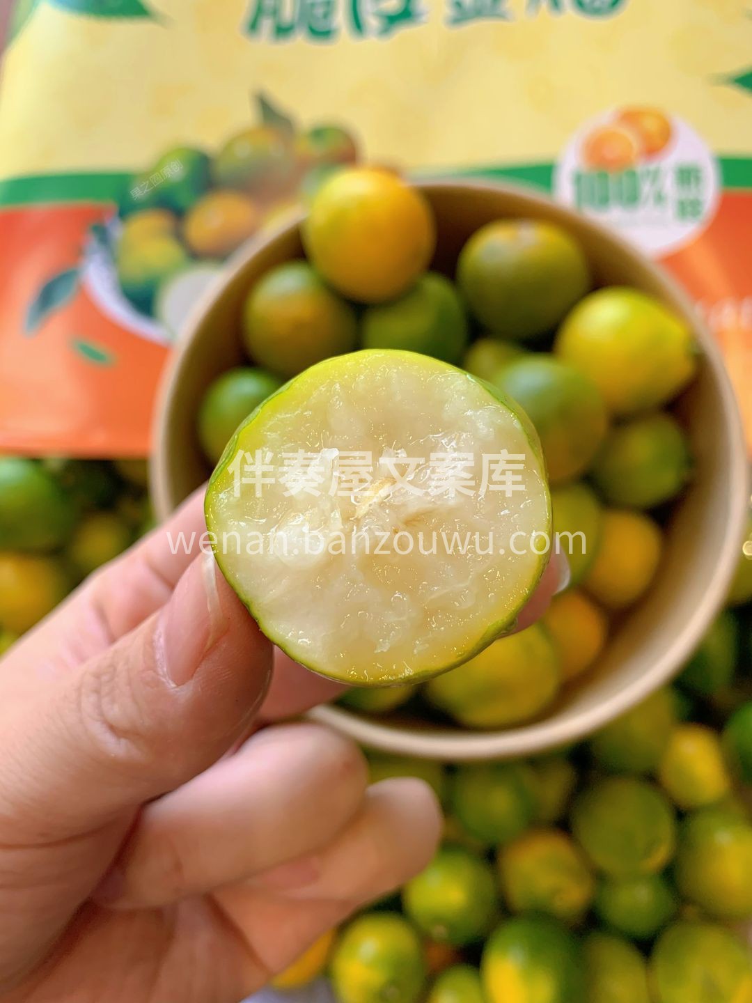 🍂脆皮金桔是非常适合秋天的水果🍊 含有丰 配图1