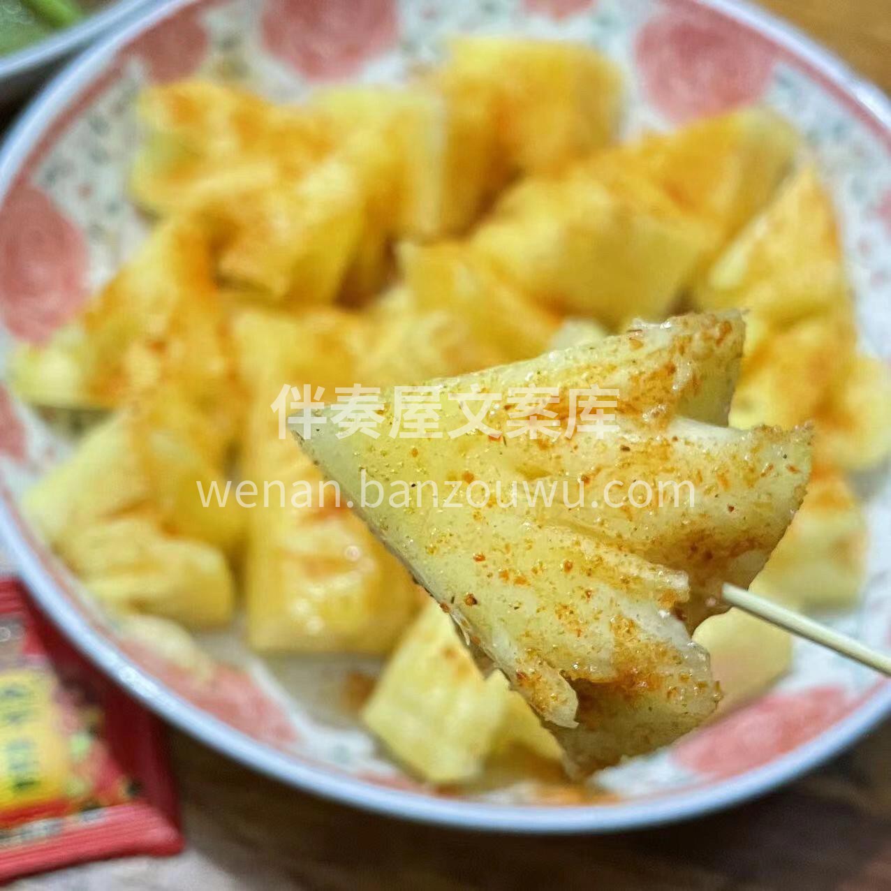 🍍 手撕凤梨不用切！ 直接手撕着吃🦷仪式 配图3
