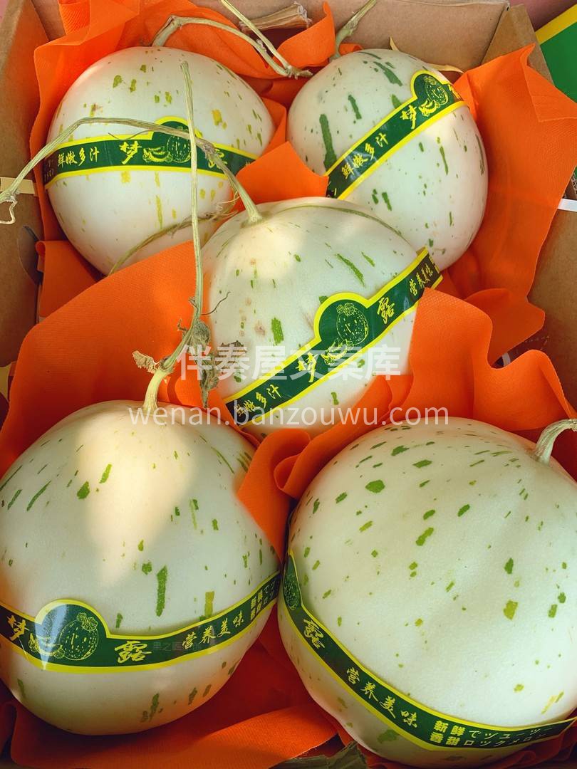 🌼清晰的“草本、兰花与茉莉香”是月露的风 配图2