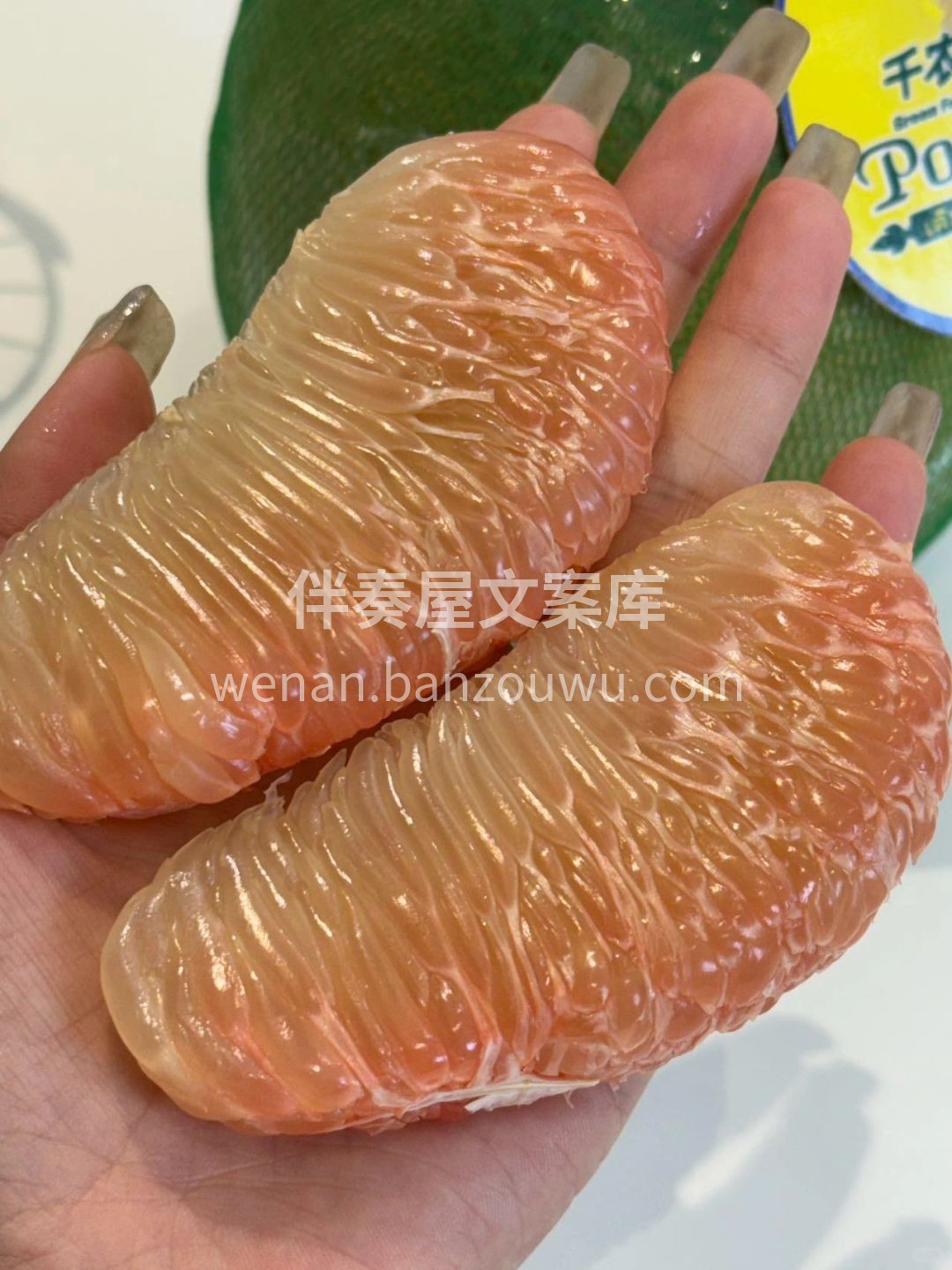 🍀翡翠柚之所以受到人们的喜爱😻不仅因为其 配图2