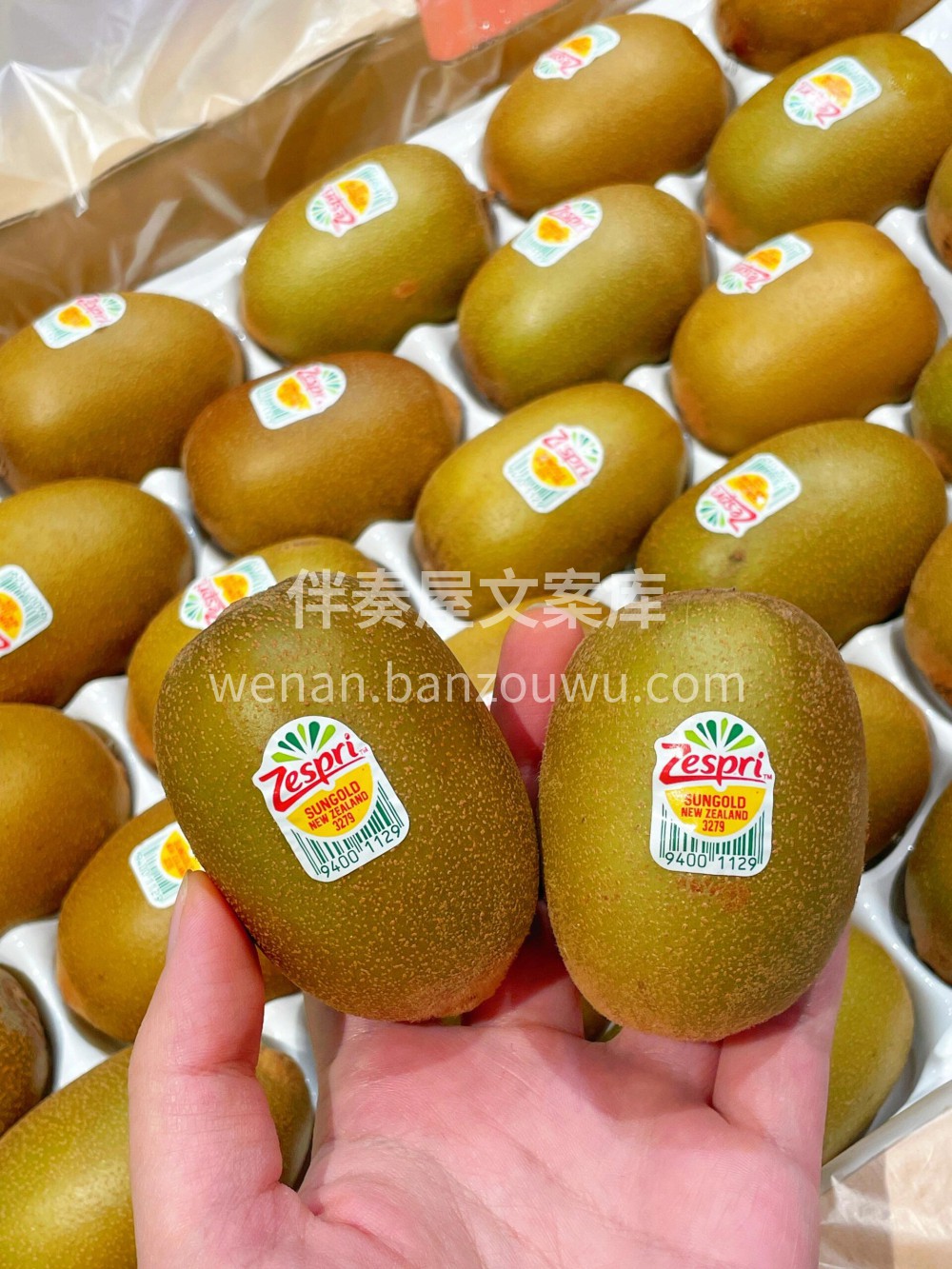 🥳🥳新西兰佳沛阳光金果~ 维C含量之王👑 配图3