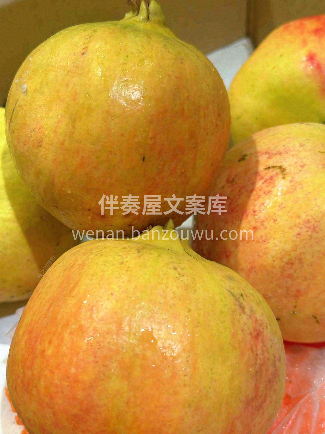 钻石般的颗粒，不用吐籽🙅 “可以喝的雅诗 配图3