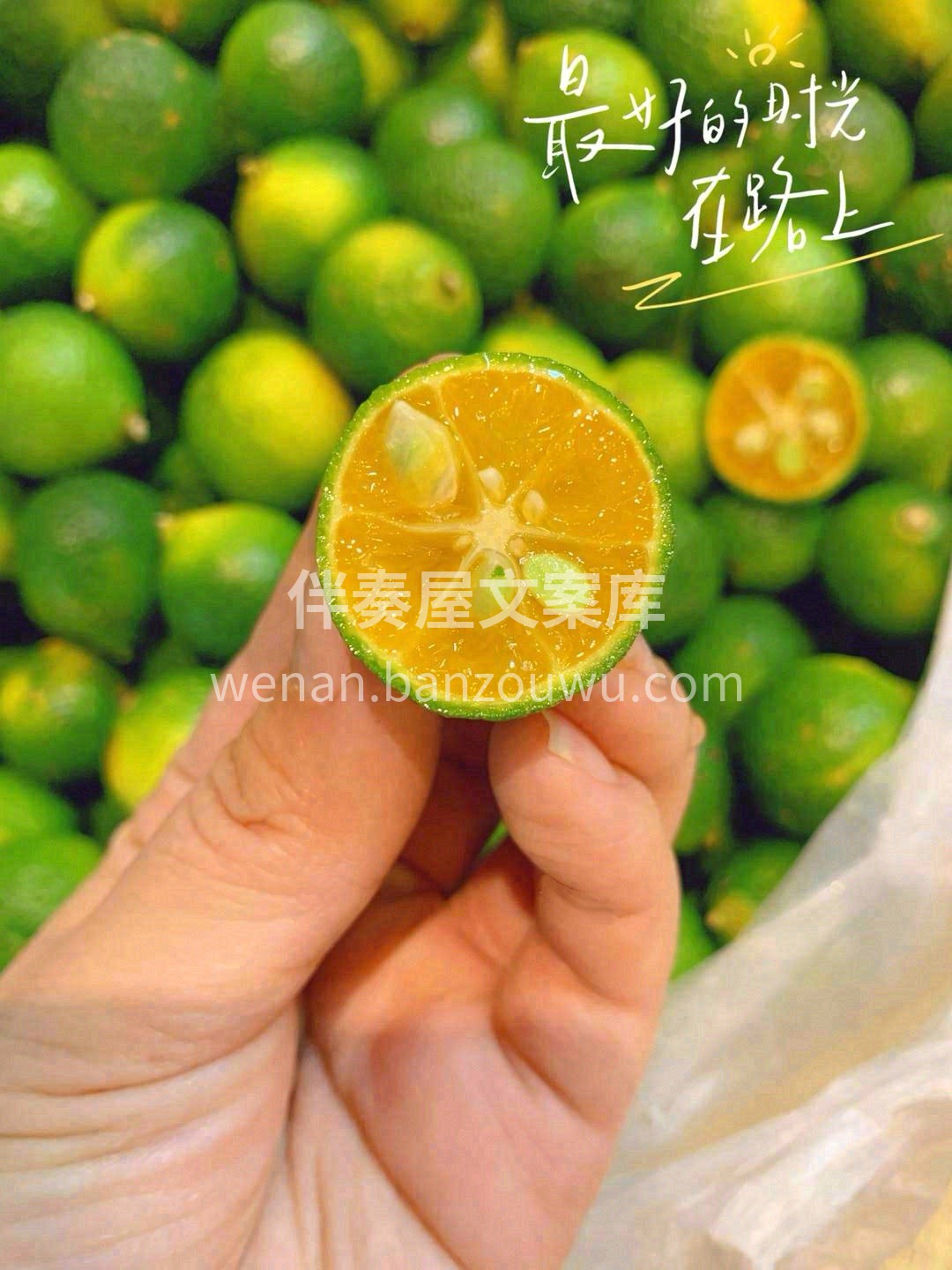 先切一个看看，💦充沛汁水顺着刀往外涌，一 配图1