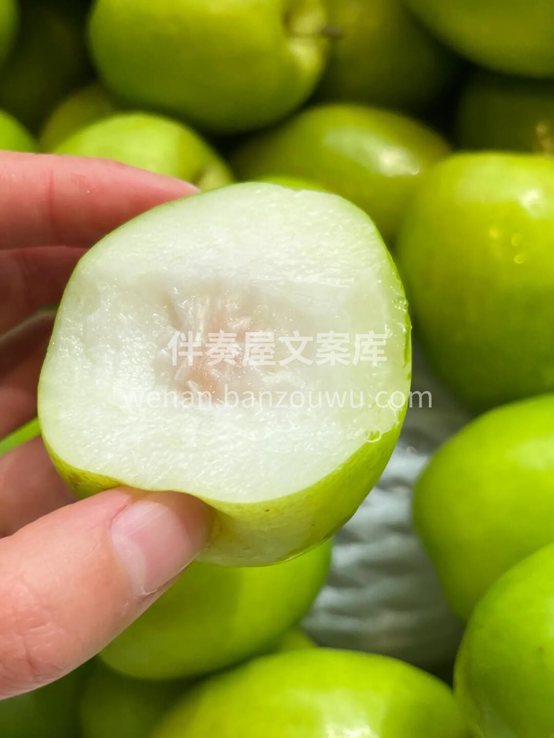 😍看到青翠欲滴的牛奶蜜枣🍏 就好感度爆棚 配图1
