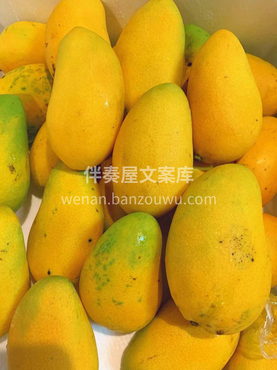 小台芒🥭 💥超甜蜜超浓香➕核薄肉厚的 【 配图2
