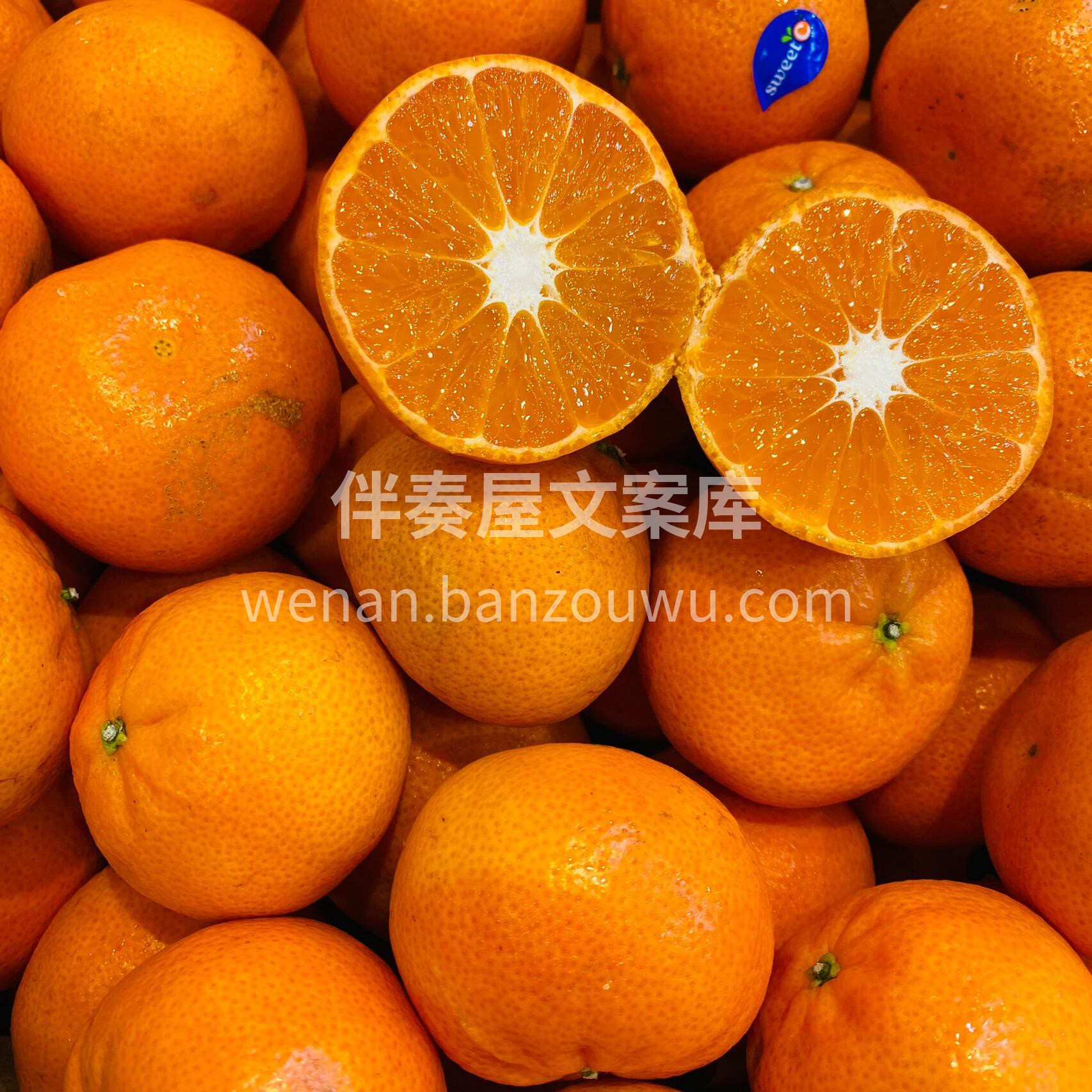 🍊艳丽的外表，甘甜的口感，绝对是不一样的 配图1