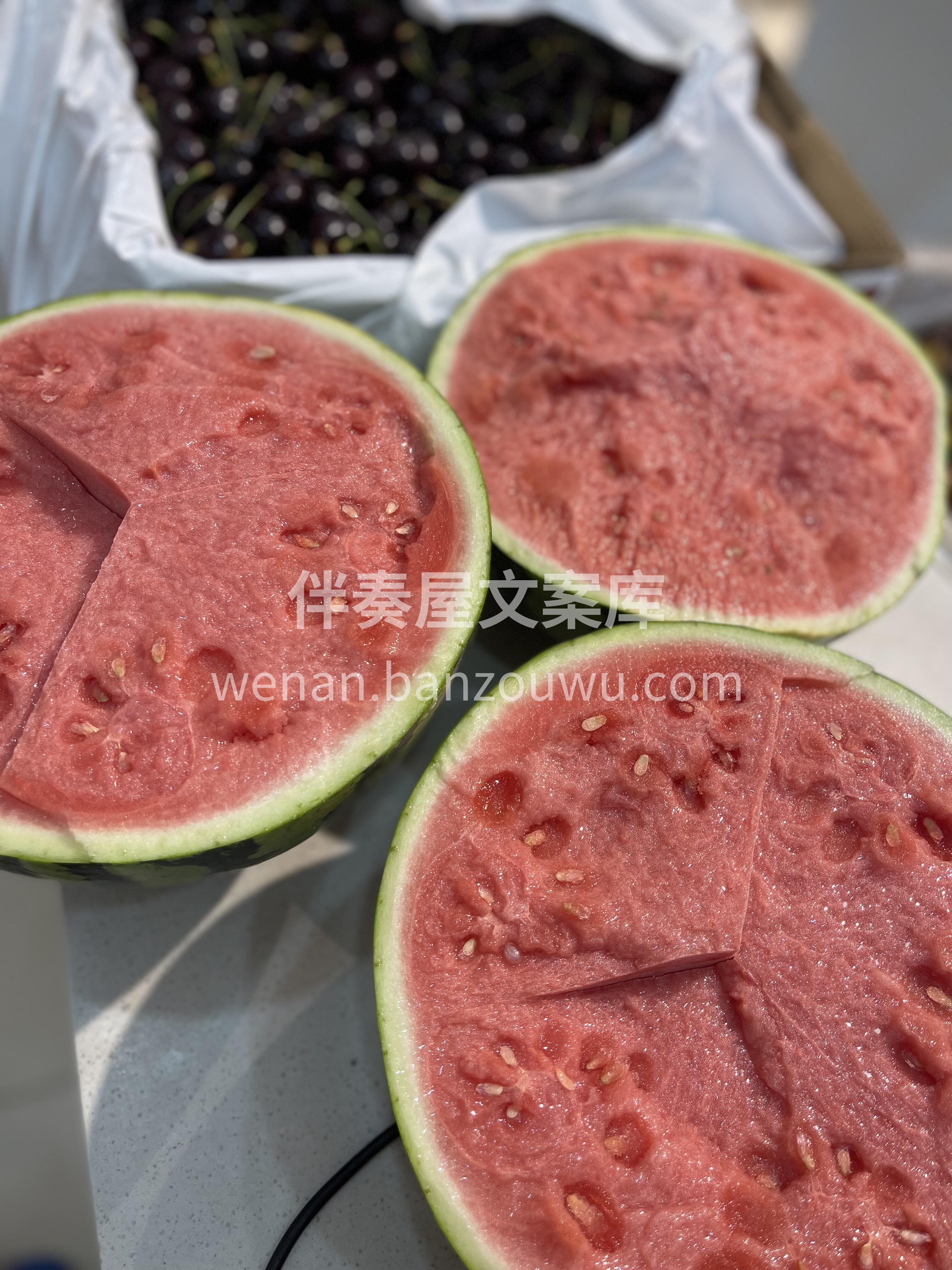 爆品推荐👍无籽麒麟瓜🍉 世界想去就去，西 配图2