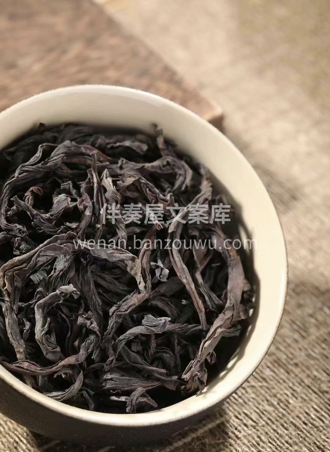 茶叶在手，快乐我有。清新滋味解你忧，价格 配图1