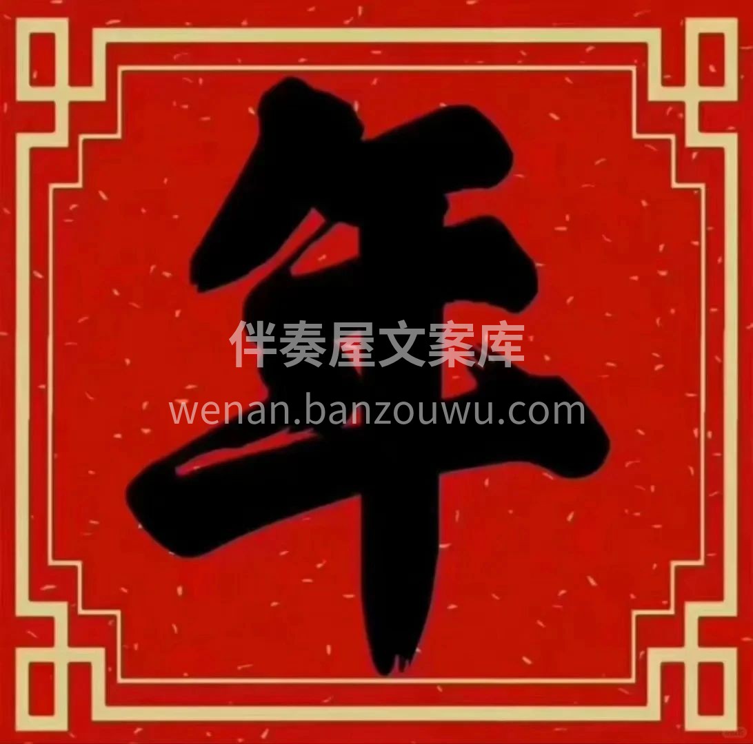 您出预算📝我出方案 ​企业定制/商务接待 配图2