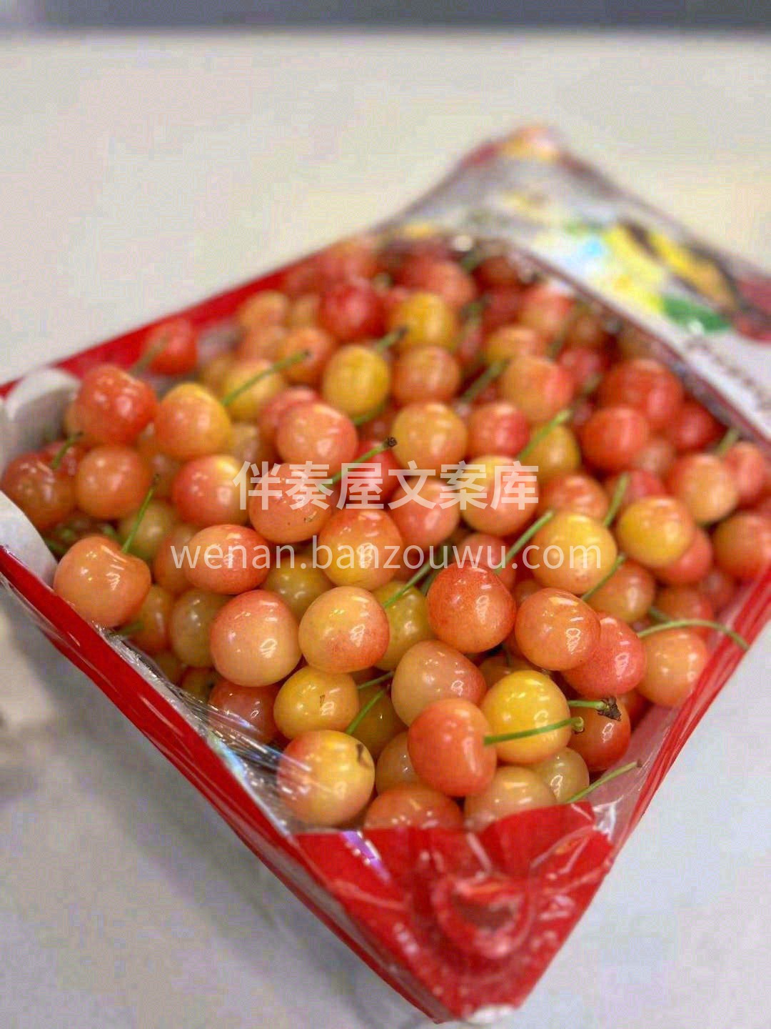 😋味道甜美，算得上樱桃界的“甜蜜蜜”🍭  配图3