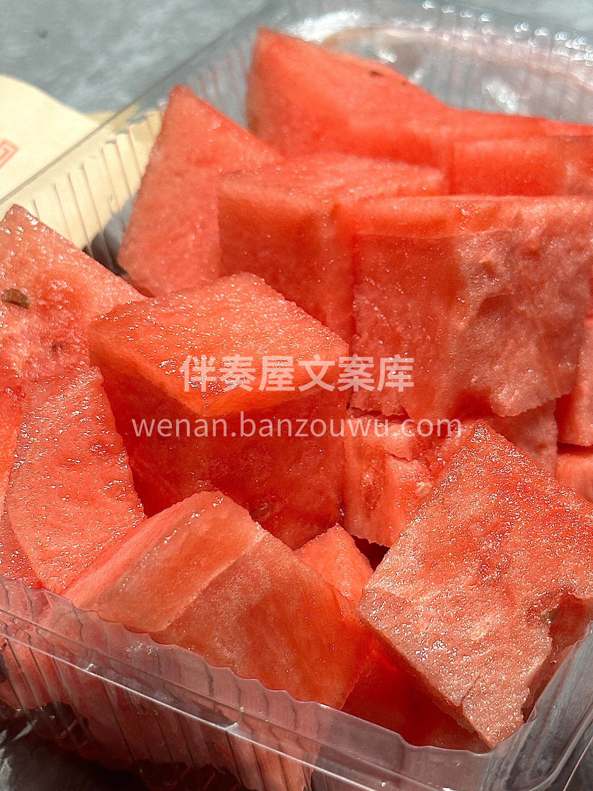 🍉西瓜熟了，甜爽解暑！ 果肉鲜嫩，汁水爆 配图2
