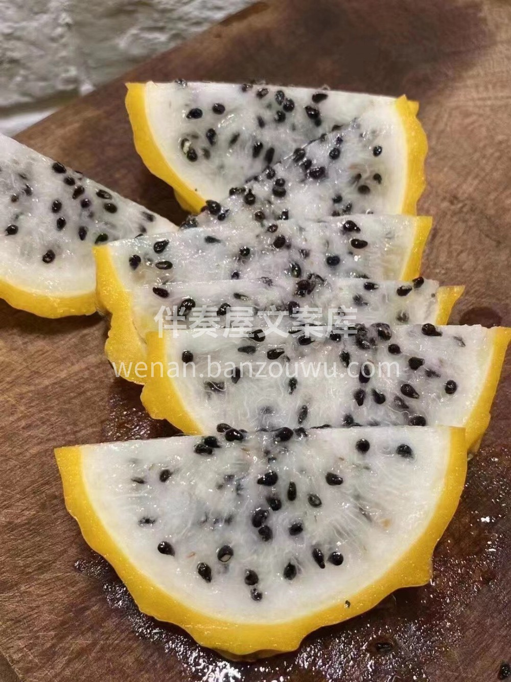 🌸燕窝果⭐纯甜口感😘营养丰富、功能独特👉 配图1