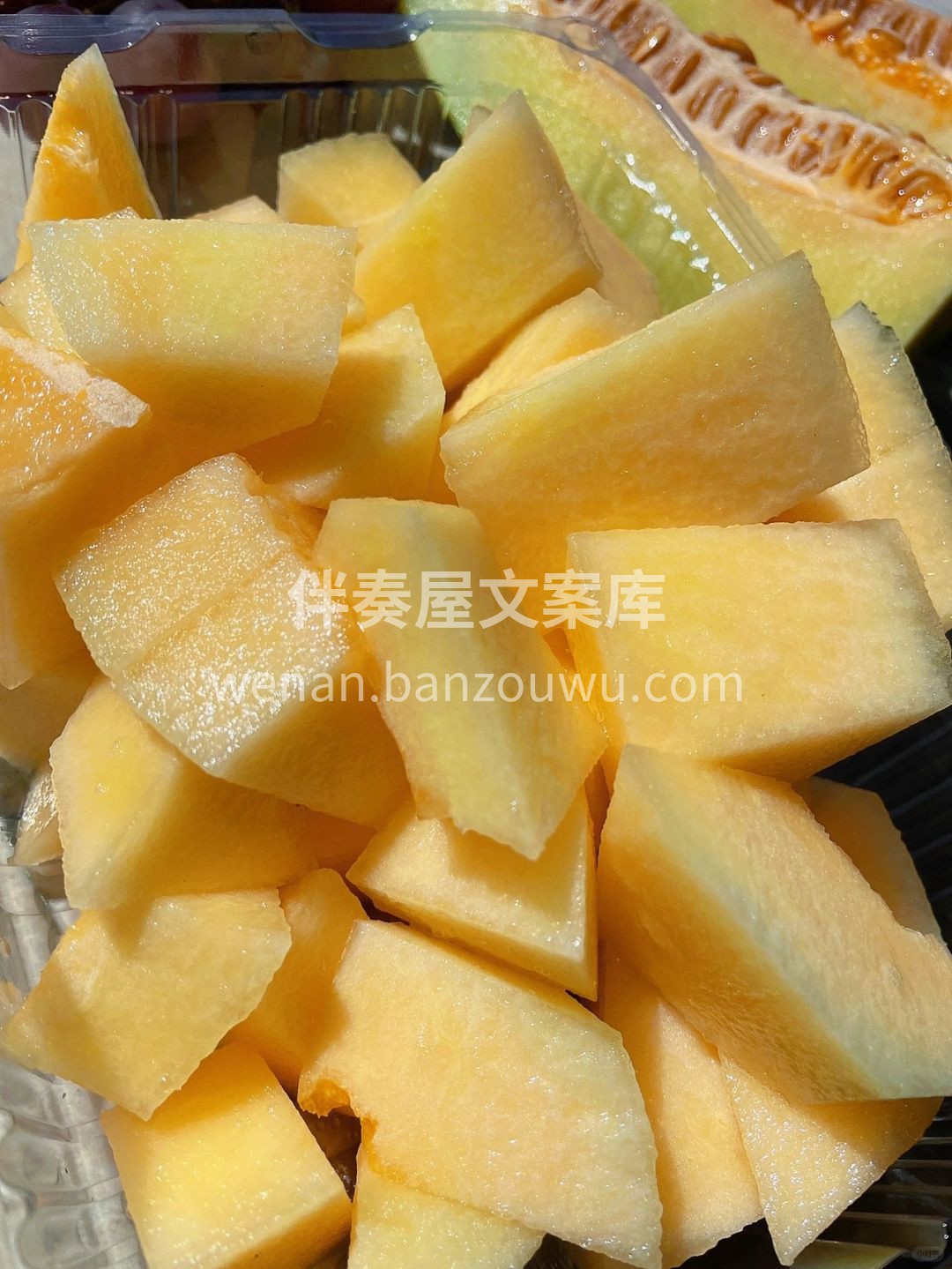 🍈【香甜哈密瓜到货啦】🔥 夏天必吃清爽瓜 配图2