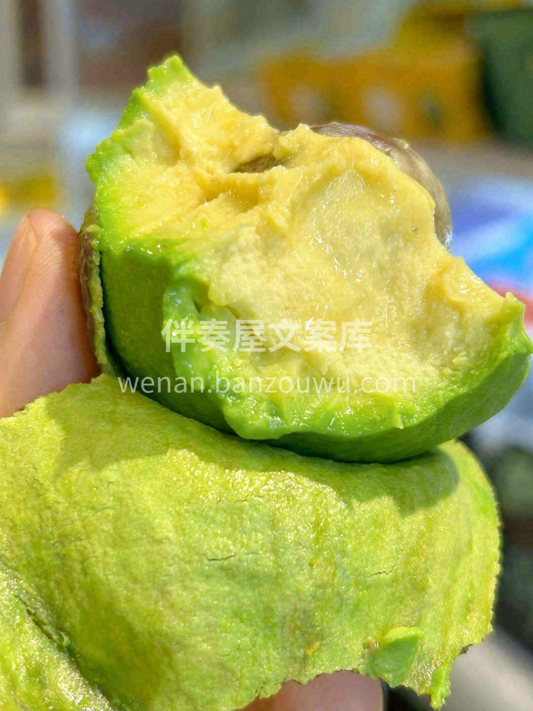 果肉质地细腻柔滑✨带有一点点坚果类的香味 配图2