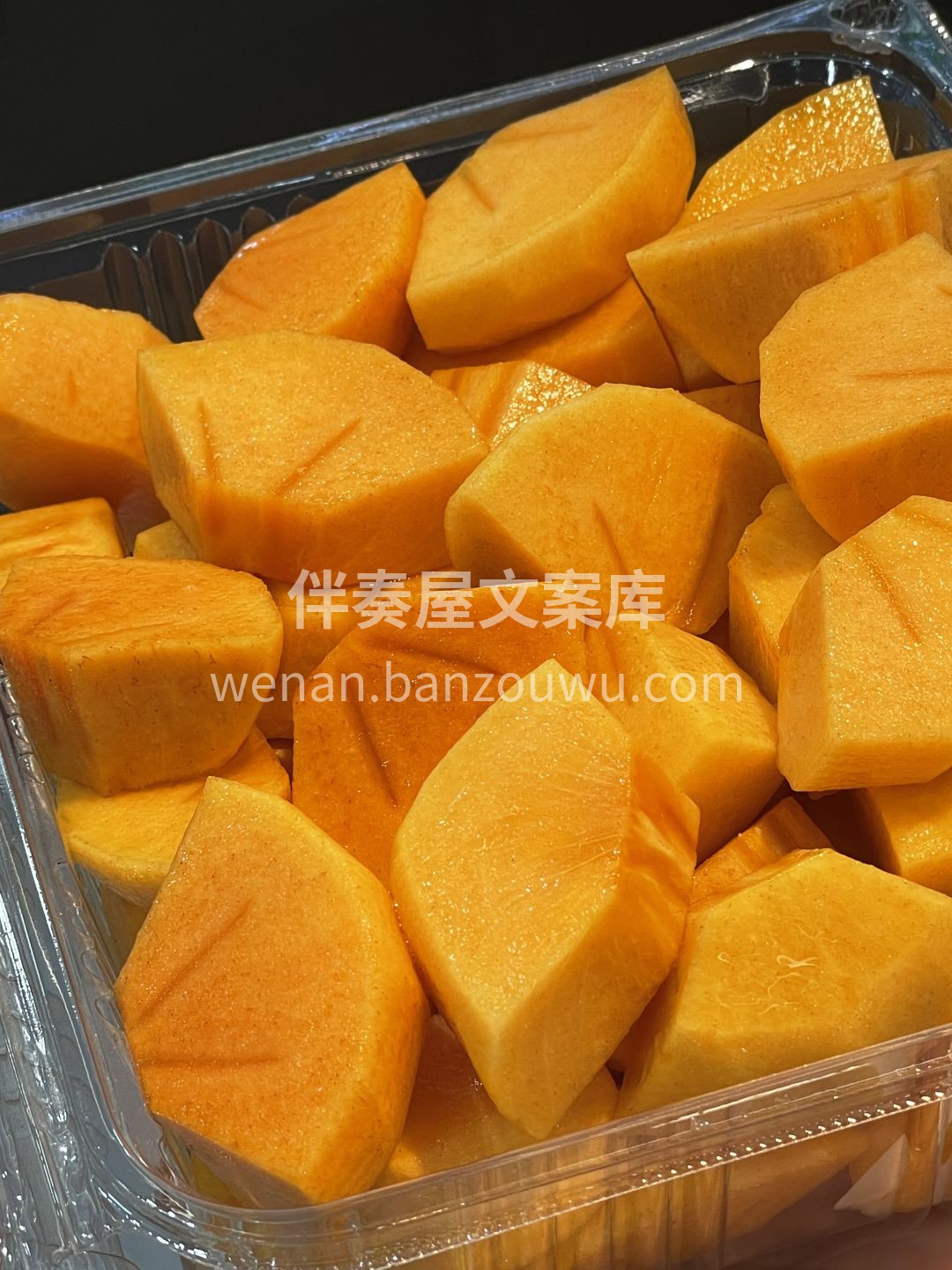 水果心情图鉴❤️💛💚💜🍓红的热情、🍌黄的 配图2