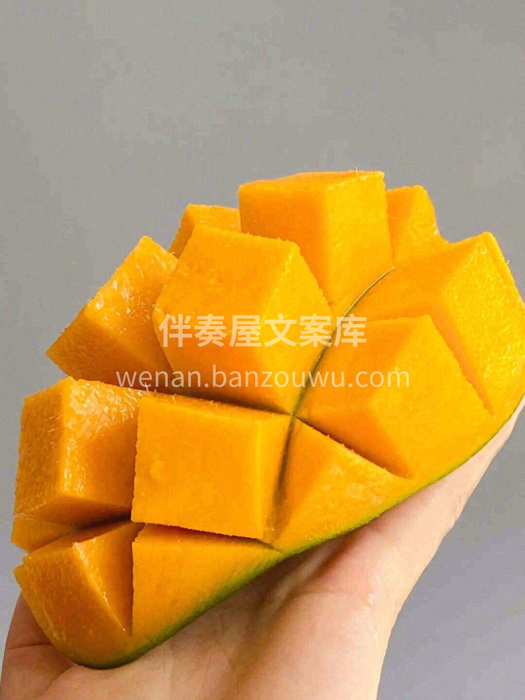 这个季节好吃的芒果🎉🎉 甜甜的野生青皮凯 配图2
