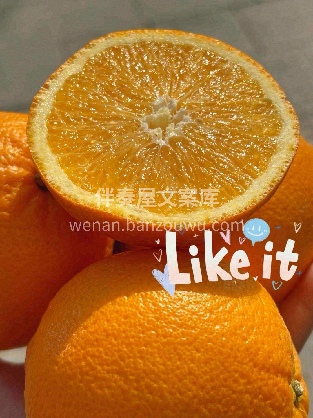 浓郁橙香🍹，果肉色泽橙黄🍊，肉质紧致，入 配图1