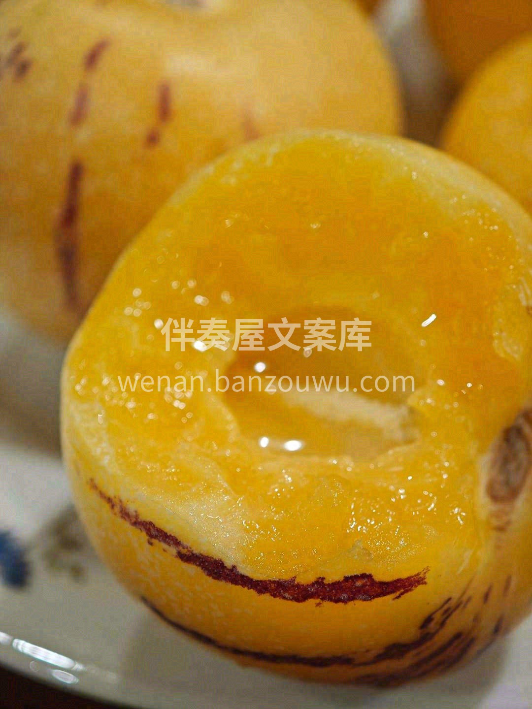 无需去皮，不用吐籽😋 一口咬下😄 便是甜 配图1