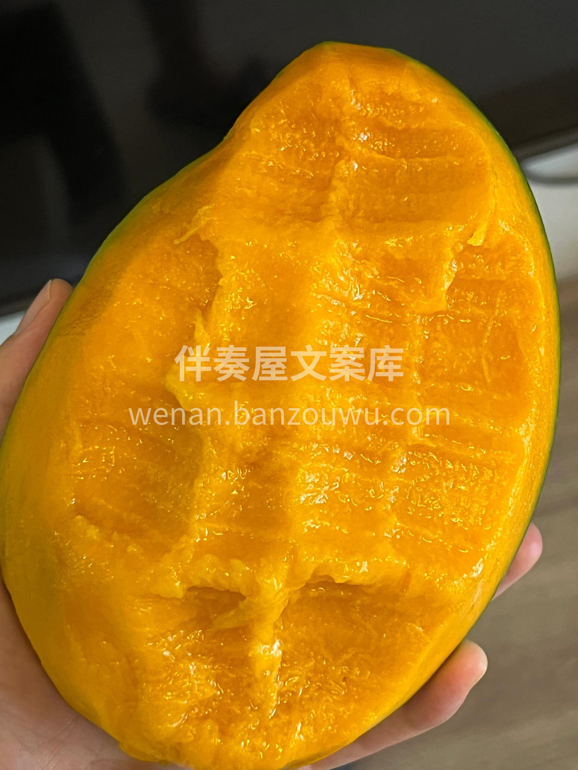 超好吃的凯特芒了解一下😍 芒果🥭控们不容 配图1