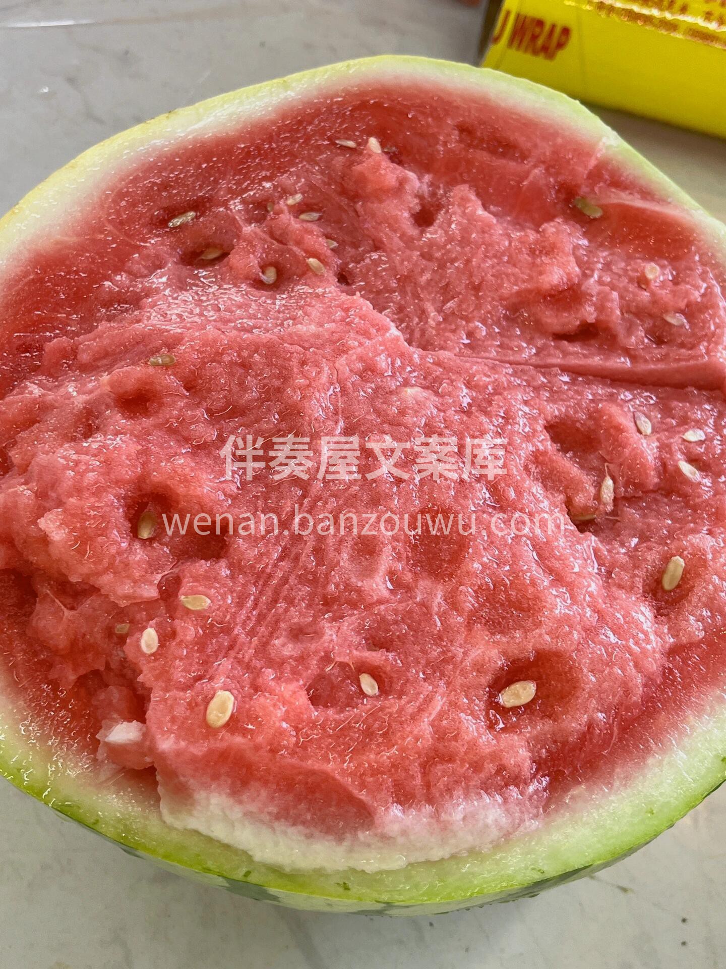 新到麒麟瓜🍉 多少家人们都是从不妨一试💁 配图2