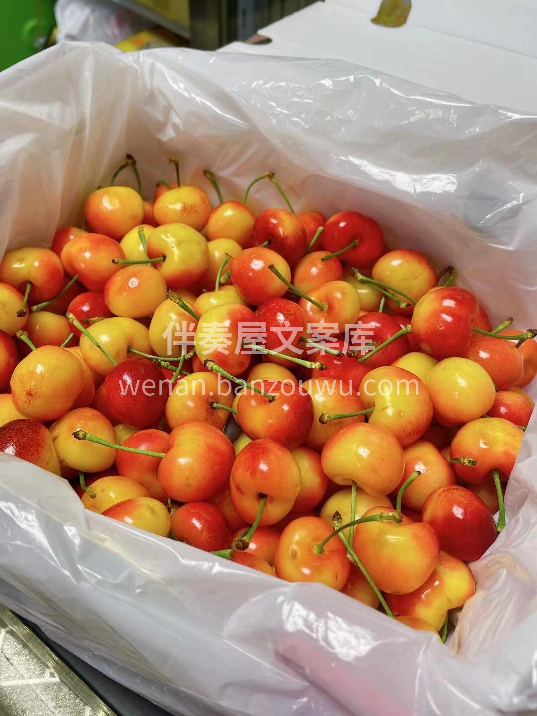 🌟进口黄金车厘子🍒 颗颗金黄诱人人，果肉 配图3
