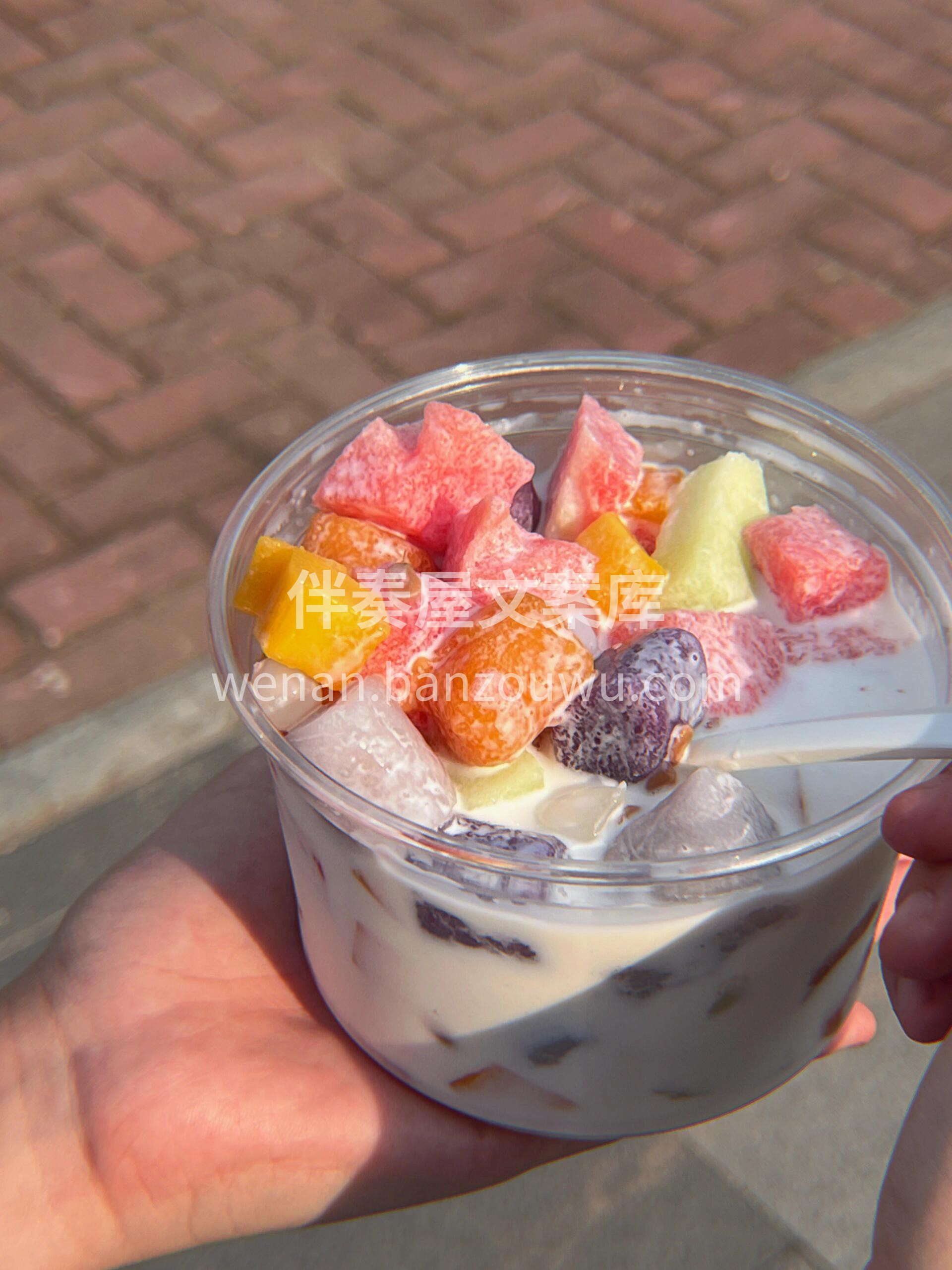 ❤️酸奶水果捞 🍃 这个夏天就靠它们减肥 配图2