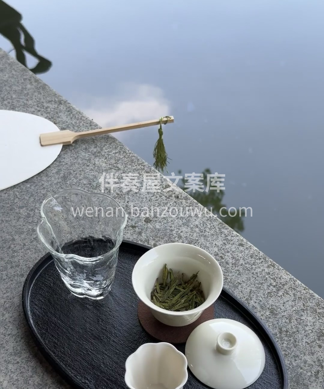 龙井茶，素以色绿、香郁、味甘、形美四绝著 配图2