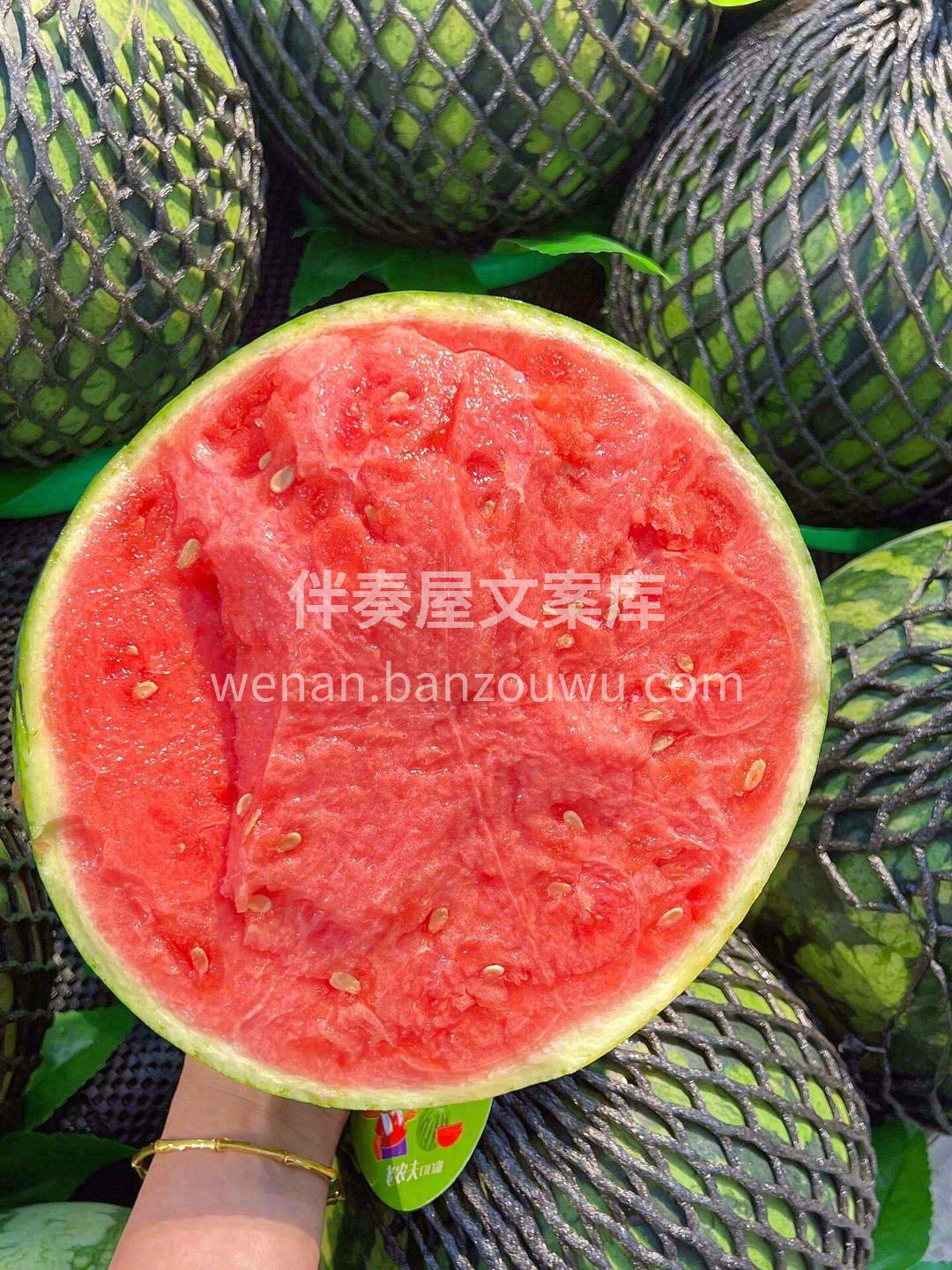 源于自然的珍贵🌺，归于品质的保证✅ 咱家 配图2