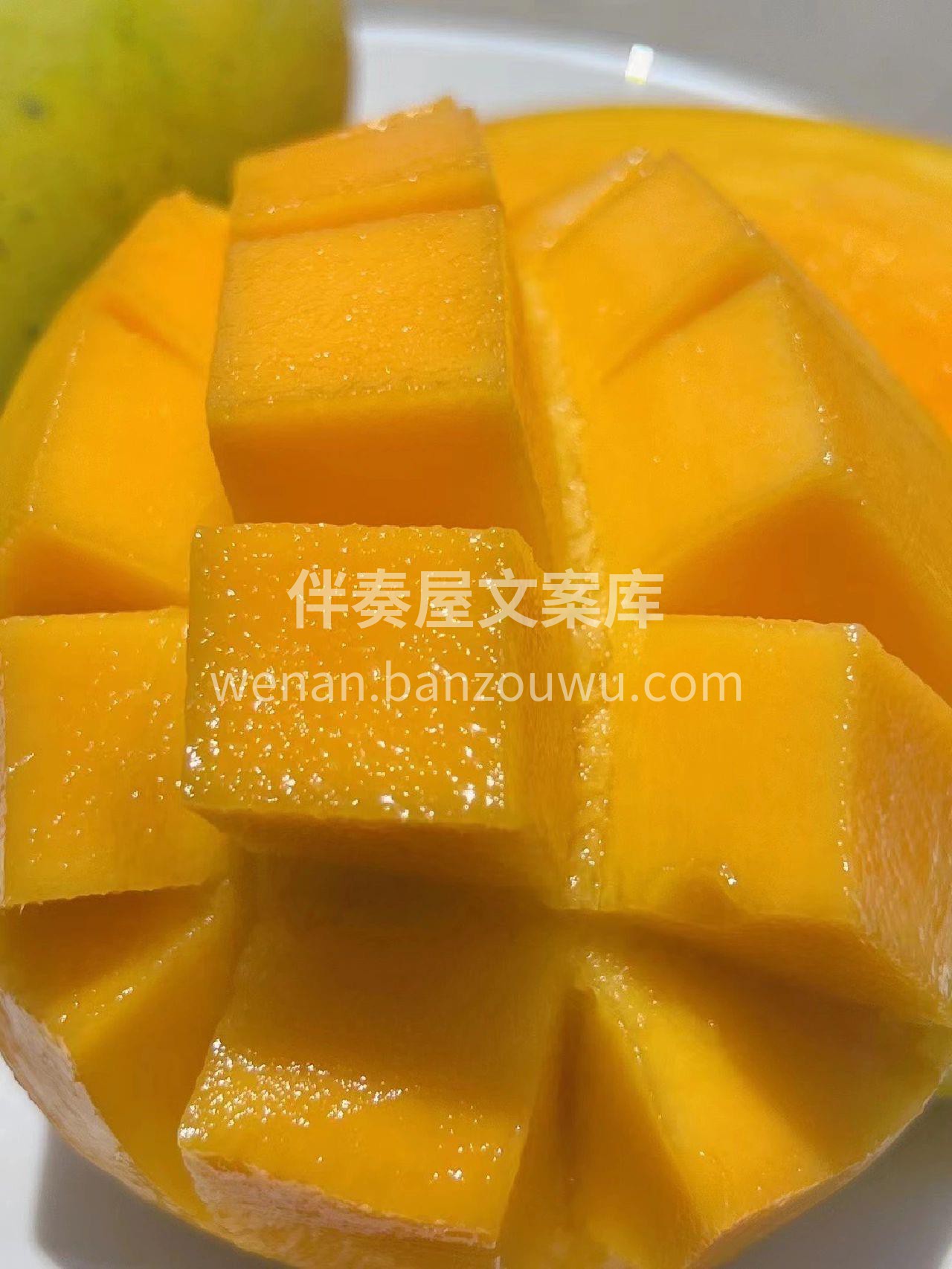 🔥芒果之乡百色🌹金煌芒🥭 芒果界的“高富 配图1