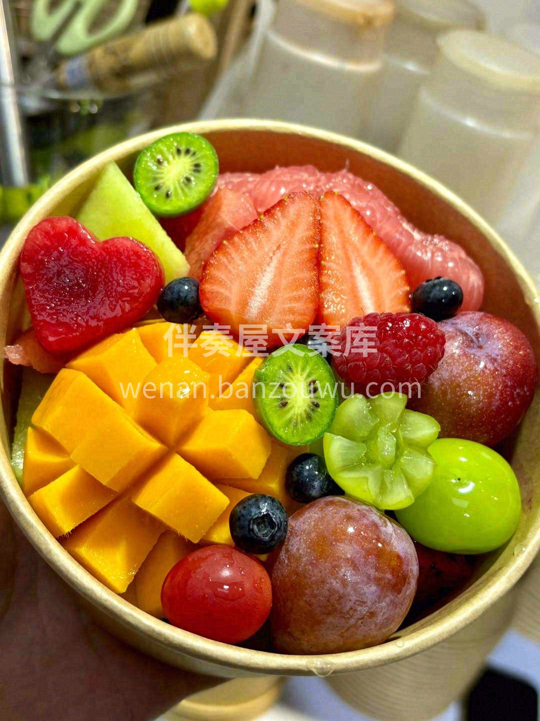 有什么坏心情是这份果切治愈不了的🥨 如果 配图2