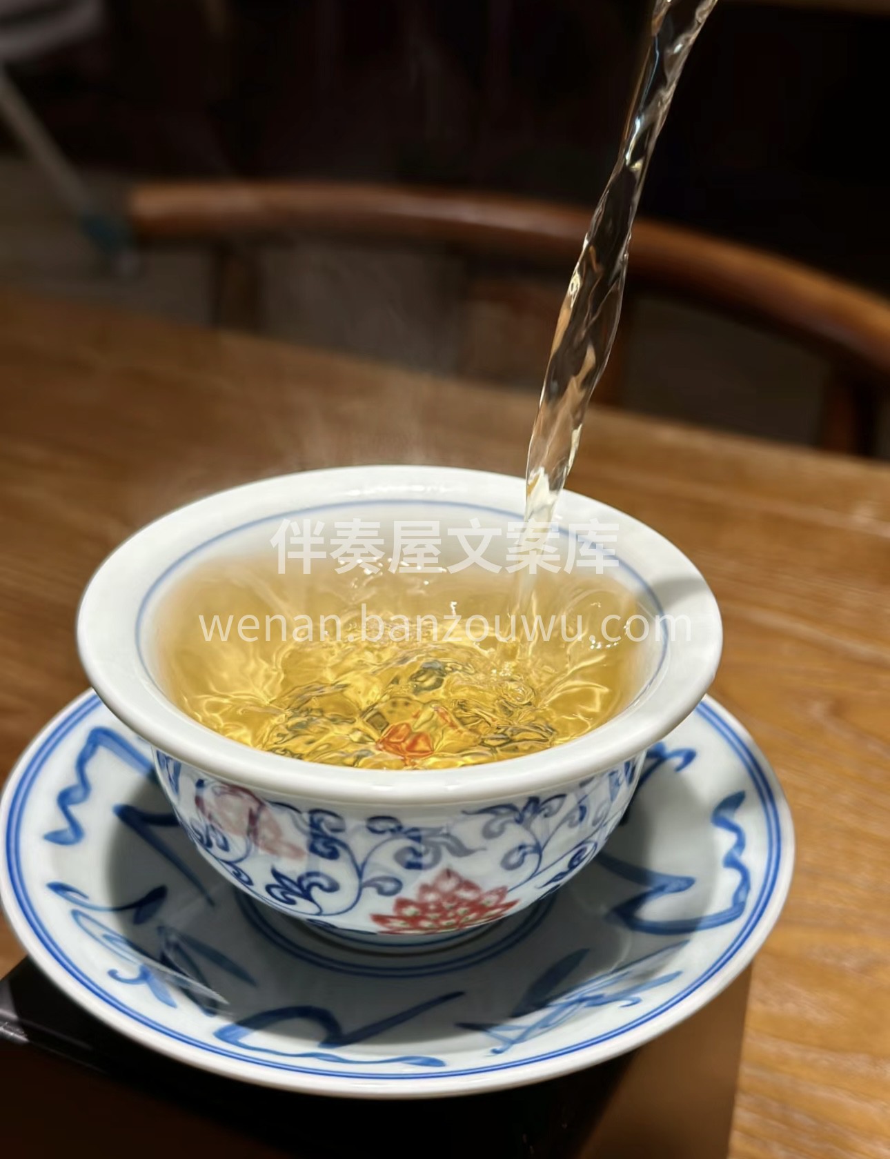 喝茶是每天的生活日常生活的淡，平平凡凡就 配图1
