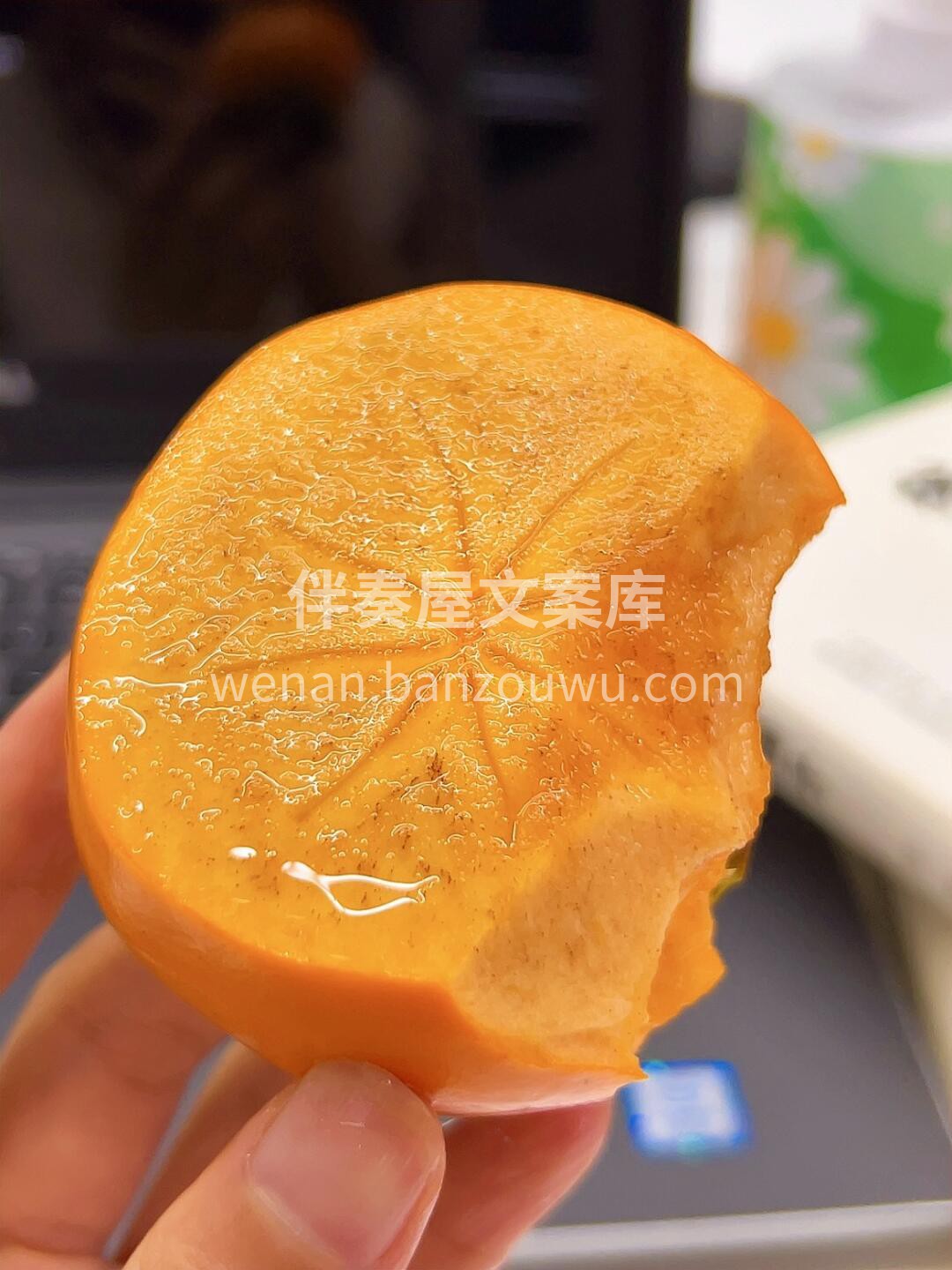 秋季解渴降澡，吃它🙋 秋天就是要吃柿子呀 配图1