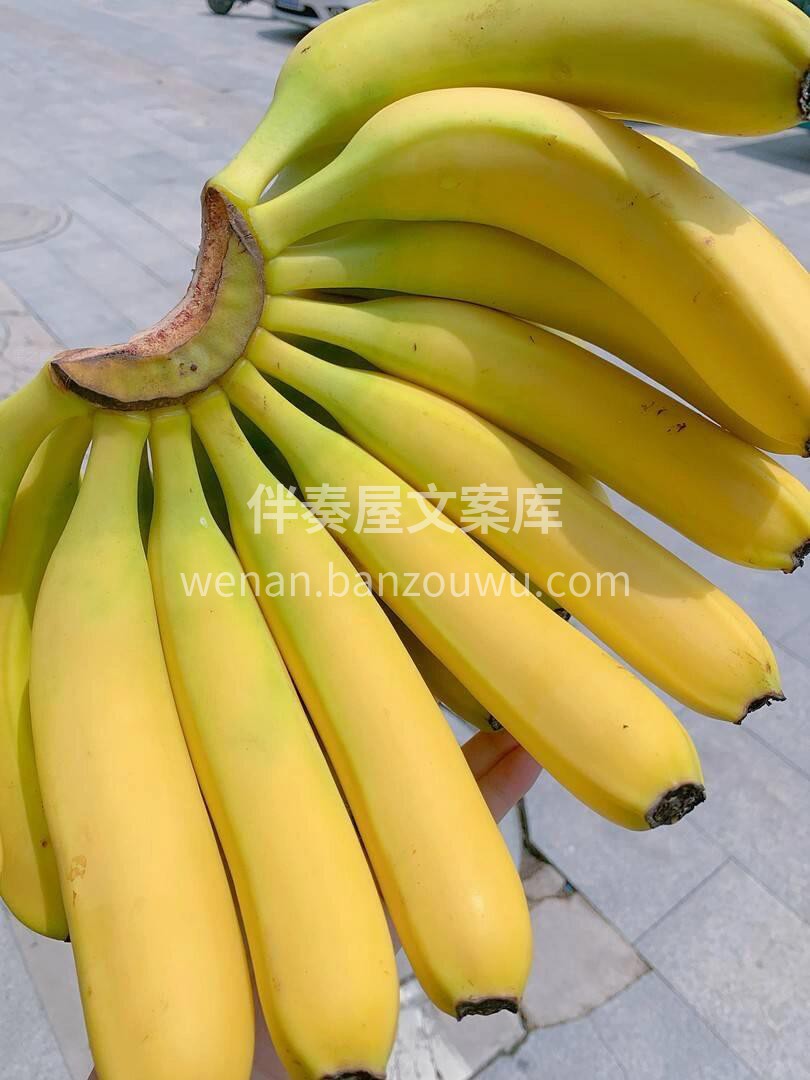 我的身份是快乐天使👼，甜甜蜜蜜可可爱爱  配图3