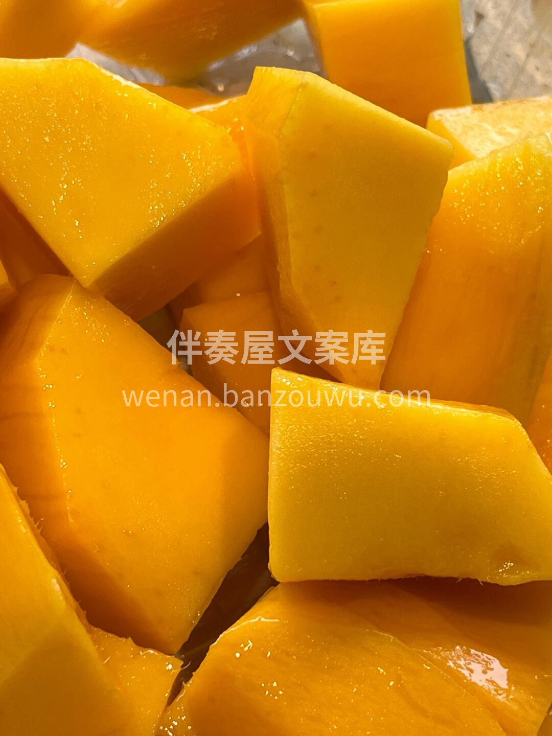 🍃当季首选😍水仙芒🥭 芒果中的佼佼者品质 配图1