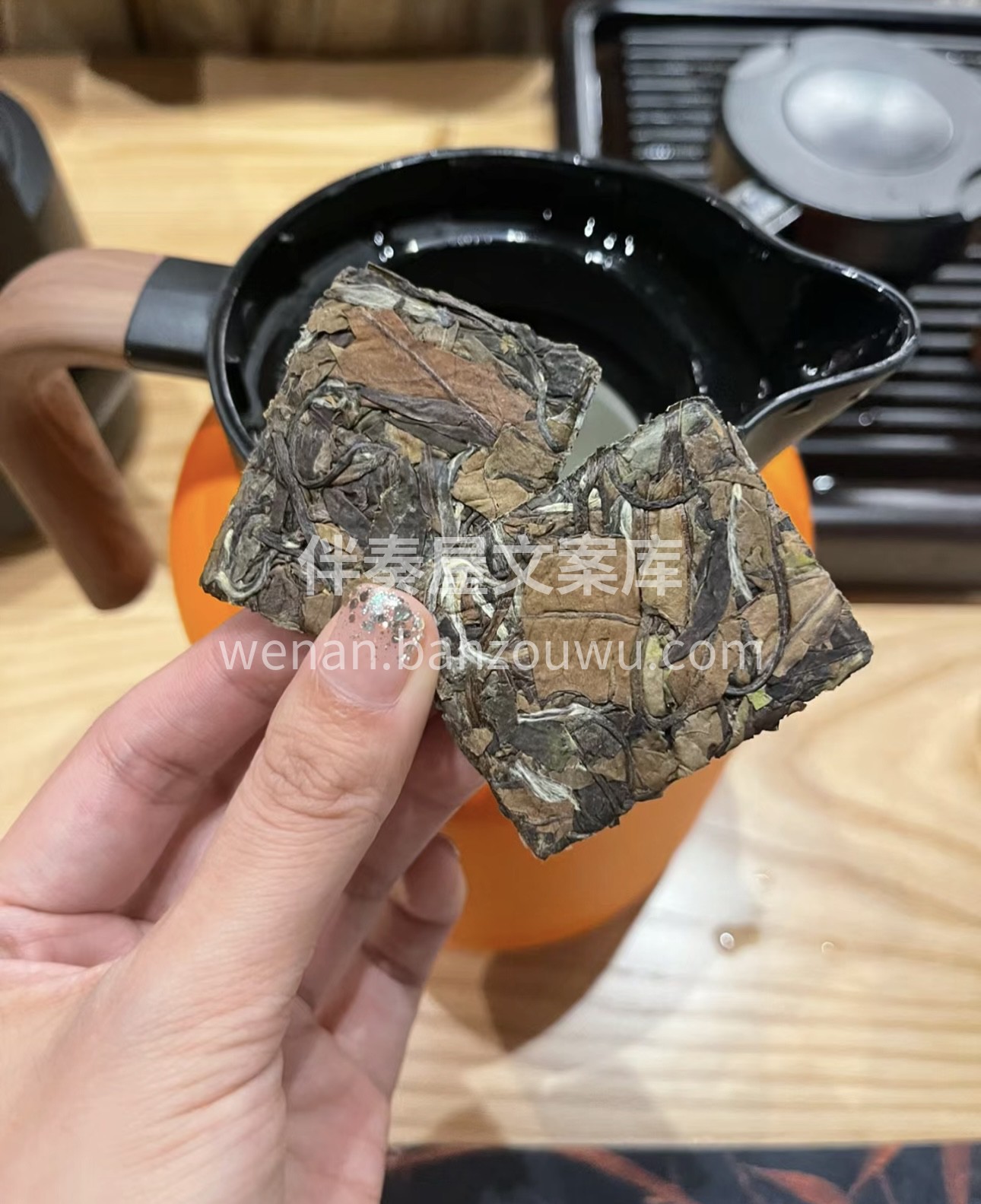 福鼎蟠溪陈皮白茶 办公室待客茶 方便快捷 配图1