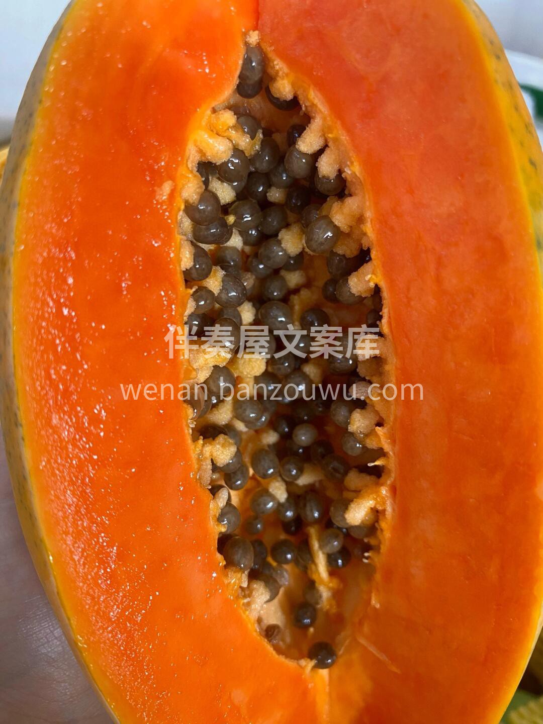 当阳光洒在橘黄色的木瓜果肉上❤️ 色泽与 配图2