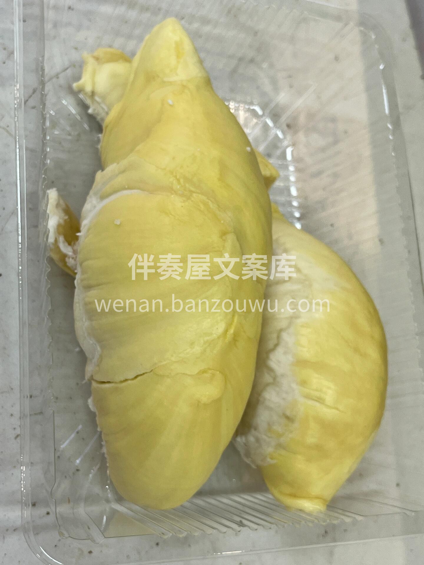 ☀️又是被榴莲包围的一天😋 想要吃好榴莲 配图3
