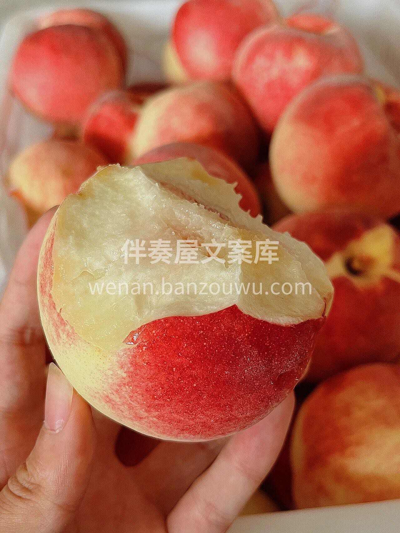 🙋日常加班总是容易饿，吃零食又怕长胖😔  配图2